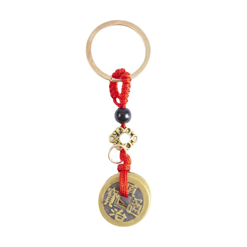 Fortune Chinese Feng Shui Keychain Antique Coins Wealth Success Keychain Jewelry Gifts Personalized Key Chain - Image 3